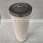 Replace Kobelco compressor parts oil separator P-CE03-577