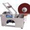Multifunction small economical round bottle labeling machine ,labeling machine for bottle