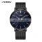 SINOBI 2021 Minimalist Men's Ultra Thin Watches Starry Sky Mens Watch Business Stainless Steel Mesh Belt Quartz Watches S9828G