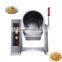 Commercial Electric Smart Food Rice Robot Chef Restaurant Stir Fry Cooker Wok Automatic Cook Machine