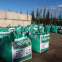 1250kg 1000kg high quality FIBC bag packing for ore and chemical over lock sewing high UV treated