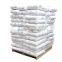 Aqueous Matting Agent Organic Wax Surface Treated BW300