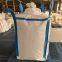 Formstable Coated FIBC Bulk Bag For Animal Feed 1 Tonne Bulk Bag 1 Metric Ton PP Woven Cement PP Woven Circular Bag