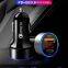High quality 6A 36W fast car charger adjustable high speed multifunctional smart car charger with digital display