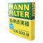 Original Genuine MANN Cabin Filter Car Engine Filter CUK2043M DD10-61-P11 For Mazda