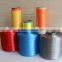 High Tenacity low shrinkage pet fire retardant fdy yarn