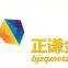 Baoji Zhengqian Nonferrous Metals Co.Ltd