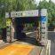 Reciprocating gantry five brush car washing machine