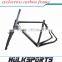 2016 compatible full carbon road racing bike frame cyclocross carbon frame