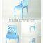 colorful PP dining chair