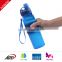 2016 hot sale silicone foldable water bottle