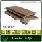 wood plastic composite external WPC wall panel 156*21mm