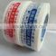 Bopp Printing Transparent adhesive tape