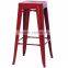 MCH-1505 Cheap Morden Furniture Bar Stools 75cm White Metal Stool