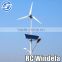 Richuan 5kw wind solar hybrid system street light with hydraulic tower CE Approved