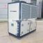 AC-25AD air cooled chiller unit manufacturers for industry