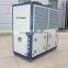 AC-25AD air cooled chiller unit manufacturer for industry