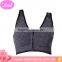 New Style Front Zipper Nylon Cotton Training Sportswear Bra