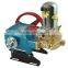 plunger pump OS-50A1N