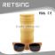 2015 Cheap New arrival Cheap Bamboo sunglasses case