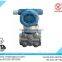 SRMD 4-20mA Hart Protocol Pressure Transmitter