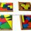 Wooden Colorful Toys Preschool Educational Puzzle Blocks- 8sets Teaching Resource                        
                                                Quality Choice