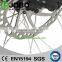 CE TUV Approved 20 Inch Wheel Mini Electric Bike For Adults JB-TDN11Z