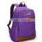 2014 Hot Sale Polyester Backpack Bag, Fashion PU Trim Backpack Bag