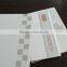 Oumega P221 Transfer printing PVC Panel