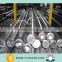 304 stainless steel bar / 304 stainless steel rod