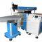 Factory directly sell Dowell aluminum laser welding machine three in one