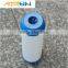 Activated Carbon Water Filter Cartridge (factory)