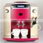 Fully Automatic Coffee Machine with LCD Display