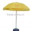 Changing color straws parasol fabric flower beach umbrella