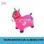 Plastic Riding Toy/Kids Inflatable Horse Jumping