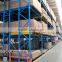 Warehouse Storage Racking Shelving