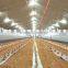 Weld h beam prefabricated steel building chicken shed prefab poultry house