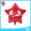 China balloon star shape advertisement mylar balloon with logo customer for advertisement foil balloon promotion gift