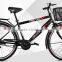 Special 26'' classical men's city bike / single speed bicycle