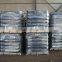 carbon steel 45&90D elbow ,LR and SR&seamless pipe fittings ASME B16.9 A234WPB