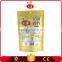 Free sample spicy hot with large brand experience