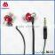 handsfree earphones for mobile phones