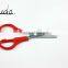 Hot sale stainless steel with plastic handle children scissors BD-S1608