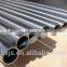 GR1,GR2,GR3,GR4,GR5,titanium tube