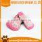 S106 new fashion square pattern knitted hot pet socks