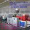 PVC UPVC pipe extruder machinery with LOW PRICE offering