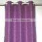 Customized Insulated Noisy-reducing Office Curtain