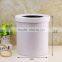 Household cleaning appliances PU trash can / top trash frame / hotel guest room PU rubbish bag