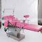 MSLET12M Gynaecology delivery bed Electric Delivery Bed in hospital