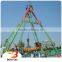 chinese kids games play game giant pirate ship with cheapest price